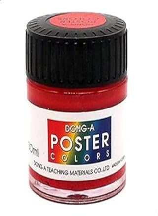 Dong-A Gouache Poster Color Paint 30 ml, Red - pzsku/Z3EF189811A14F3E9CA1EZ/45/_/1720390094/3aaf7a18-a2f9-4e31-9be8-69fe162b47da