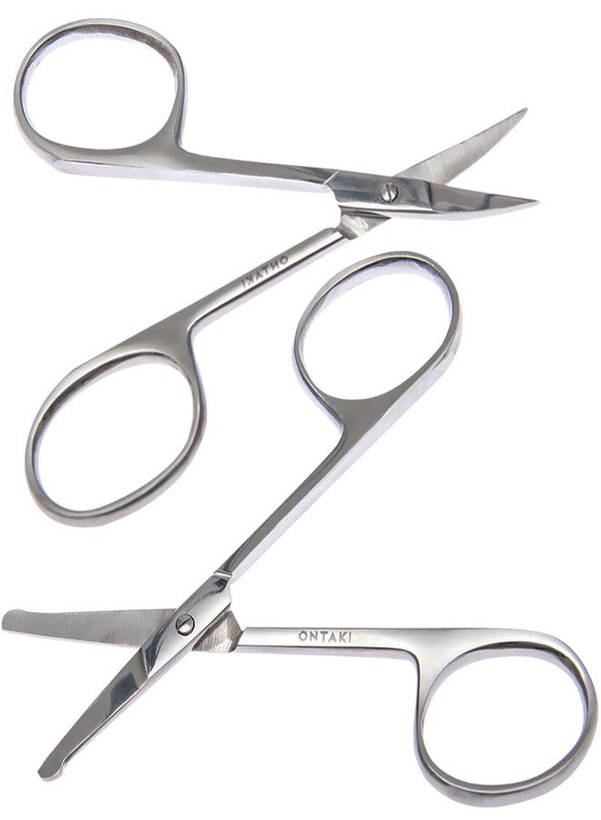 Ontaki Curved and Rounded Men's Facial Hair Scissors - Mustache, Nose Hair, Beard Trimming - Safe for Eyebrows, Eyelashes, and Ears - Stainless Steel (Silver) - Eyebrow Scissors - Image 1