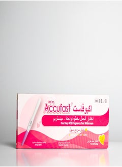 Accufast Accufast  Pregnancy Test (M30A)  - Image 2