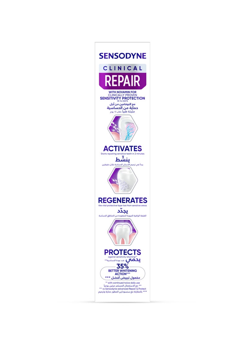Sensodyne Clinical Repair Active White Toothpaste 75ml - Image 2