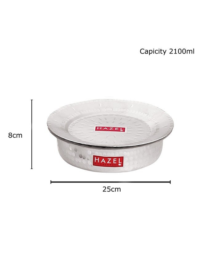 Hazel وعاء هازيل من الألمنيوم لانغدي مع غطاء | 25 سم بسعة 2100 مل بتصميم مطروق ولامع وقاع دائري لطهي الطعام | أواني بهاغونا ديكشي - Image 4