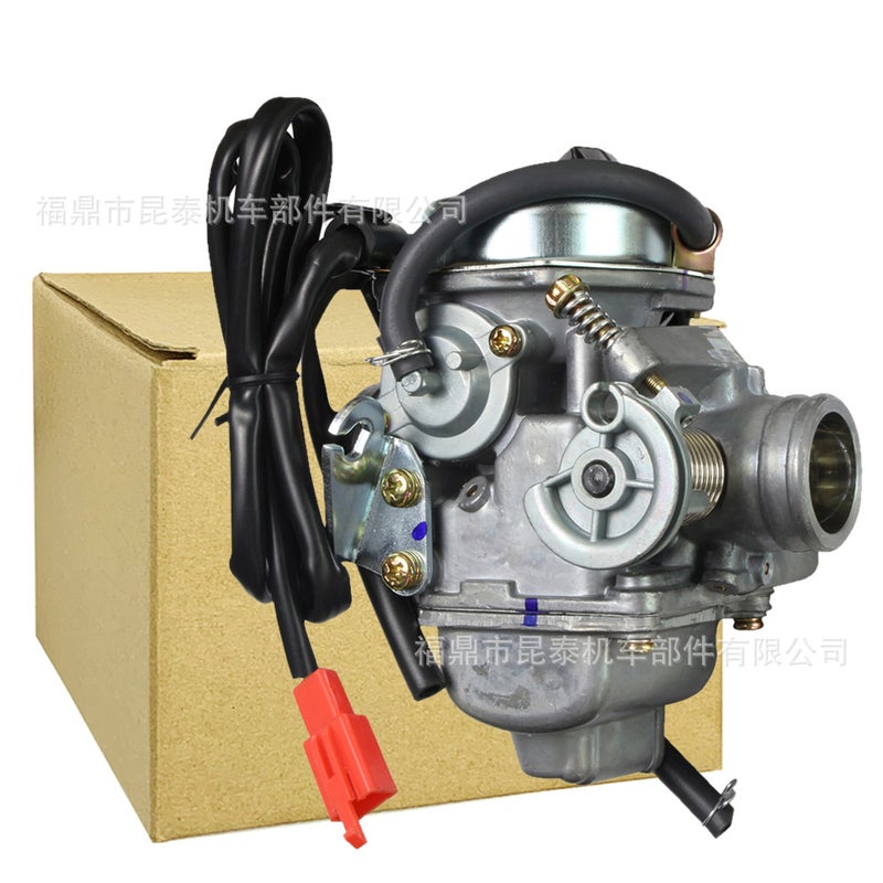 Generic PD24J carburetor for gy6 125 150CC Guangyang haomai ATV ATV motorcycle KGY6 