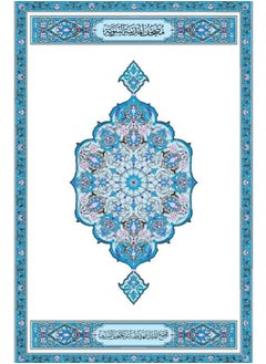 REBENUO The Quran of Al Madina Al Nabaoyia, size 14*10  - Image 5