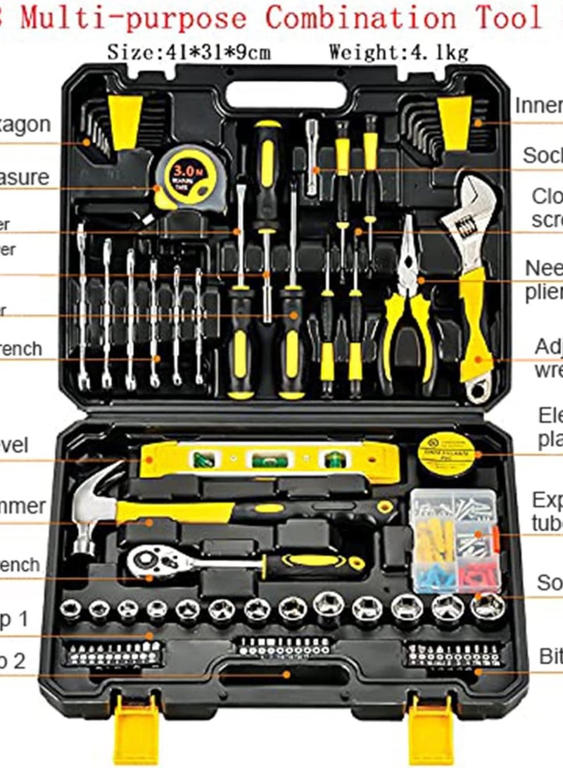 GGOOT Auto Repair Tools Set Household Hardware Hand Tool Combination Car Hardware Repair Kit Tool Box ​Easy To Carrt & Storage 108PCS - Image 3