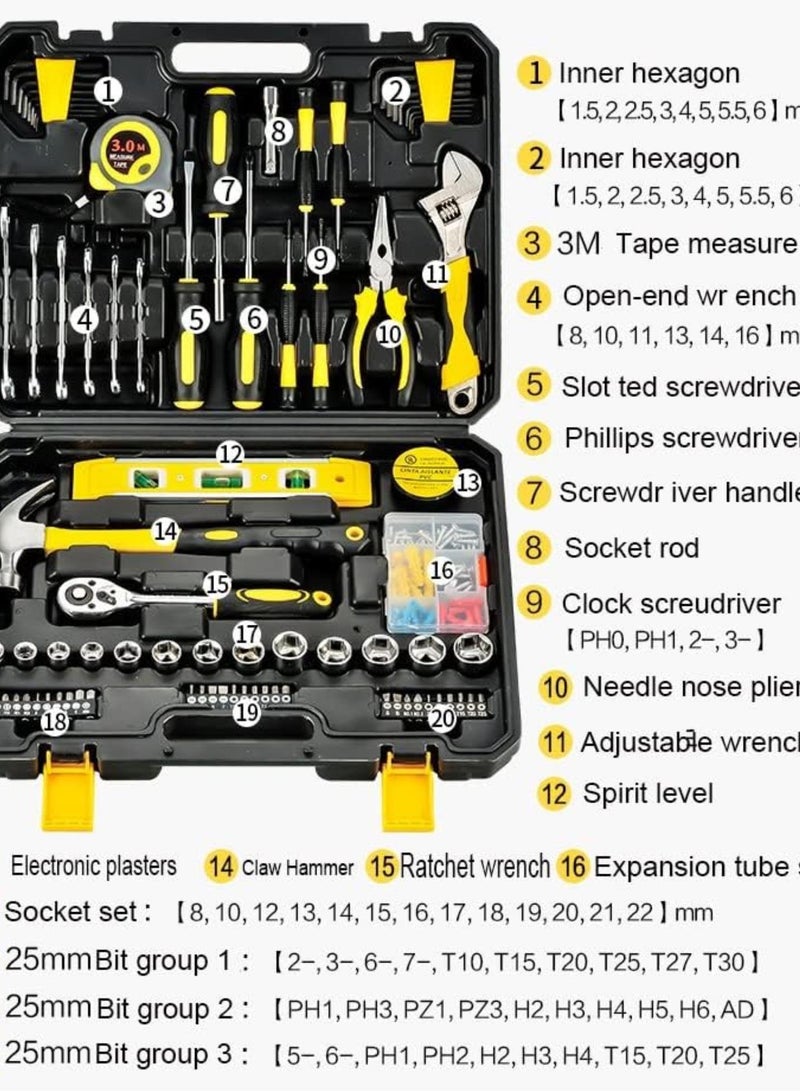 GGOOT Auto Repair Tools Set Household Hardware Hand Tool Combination Car Hardware Repair Kit Tool Box ​Easy To Carrt & Storage 108PCS - Image 2