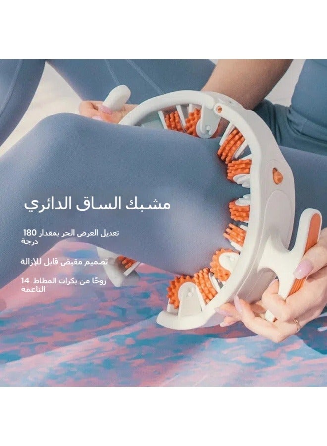 ماركة غير محددة أداة تدليك للجسم رفيعة، جهاز لتقوية الساقين، أسطوانة دائرية، مدرب للاسترخاء لعضلات الفخذ والساق.  - Image 5