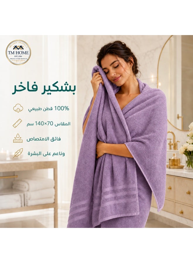 TM Home Luxury Hotel Towels 140*70 – 100% Egyptian Cotton – Soft, Absorbent, and Durable