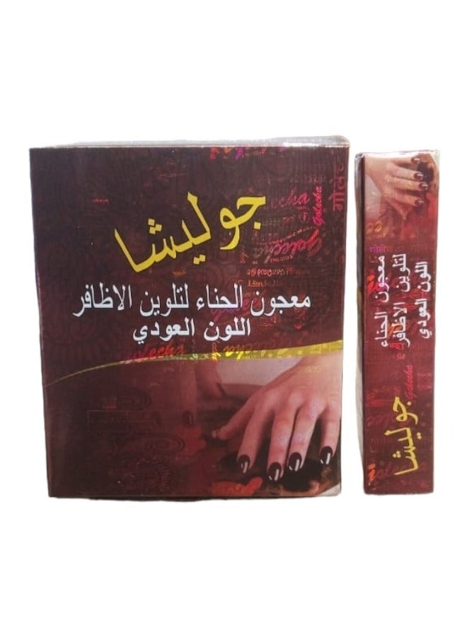 Golecha Henna paste for nails, Oud color, 12 pieces, 10 grams each