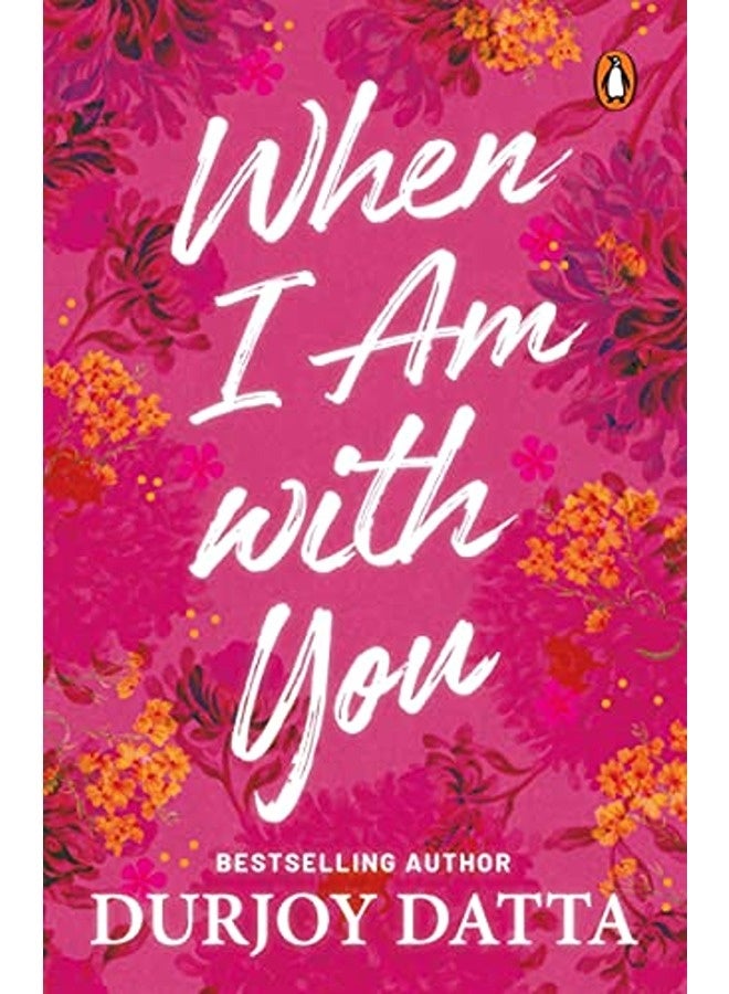 When I Am With You 