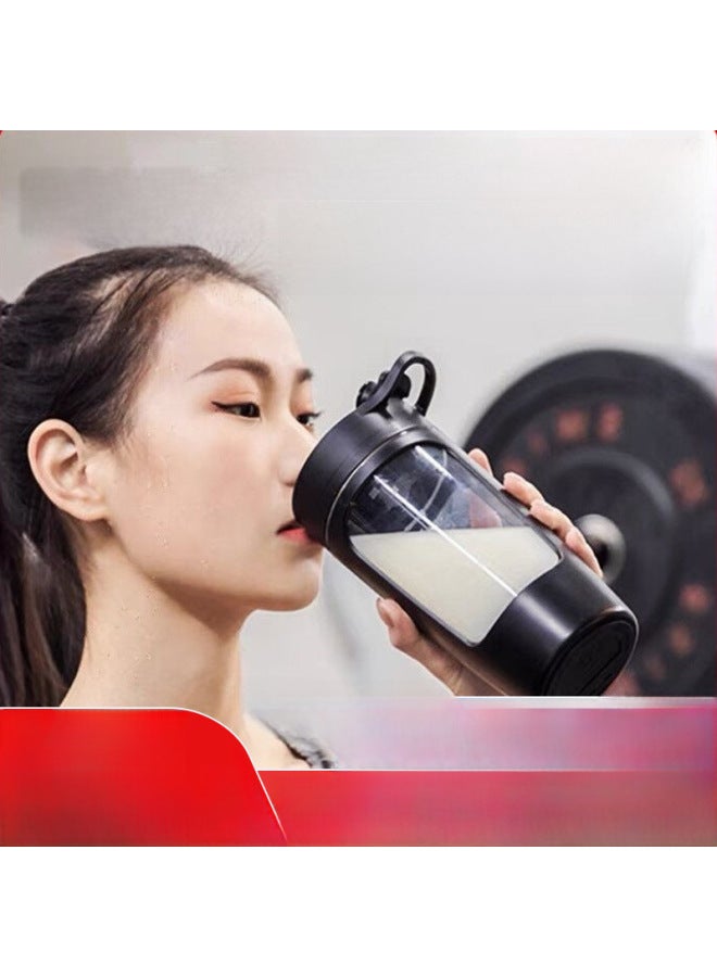 Automatic Mixing Cup Large Capacity Fitness Exercise Fat Reducing Protein Powder Cup Electric Shake Cup Wholesale-Color:White-Capacity:650ml  - Image 2