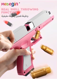 M1911 Toy Gun with 8 Soft Bullets and Silencer, Ejecting Rifle with Shell Throwing Function, Fun Safe Pistol Toys, Suitable for Indoor and Outdoor Play Games, Ideal Gift for Kids - pzsku/Z3EF591D2140D11A5AA5FZ/45/_/1734144467/fb6bb3c9-0c74-4f42-90c9-788381170302