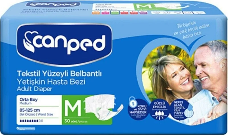 كانبد  Waistband Textile Surface Patient Diaper Medium 4 Pack of 30