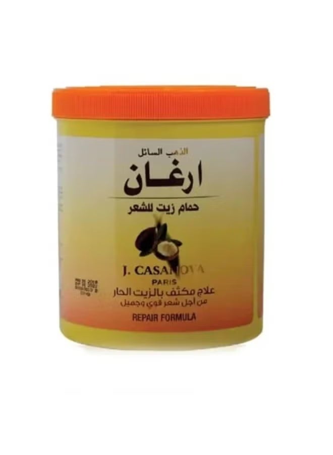 كازانوفا حمام زيت للشعر بزيت الأرغان 500 جم