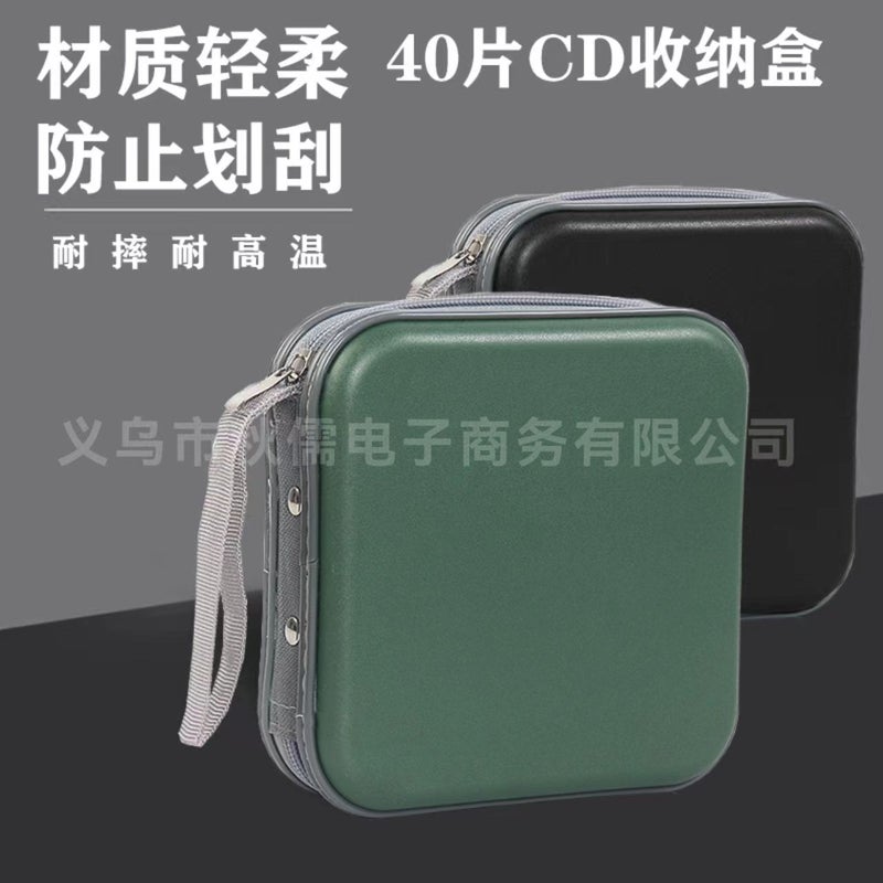 Cd Storage Box Plastic Cd Bag Dust-Proof 40-Piece Cd Bag Cd Case Car Cd Storage Cd Case - Image 2