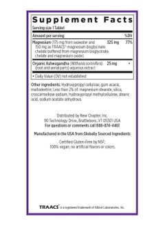 New Chapter Magnesium Dietary Supplement 30 Vegan Tablets  - Image 3