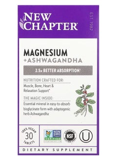 New Chapter Magnesium Dietary Supplement 30 Vegan Tablets  - Image 2