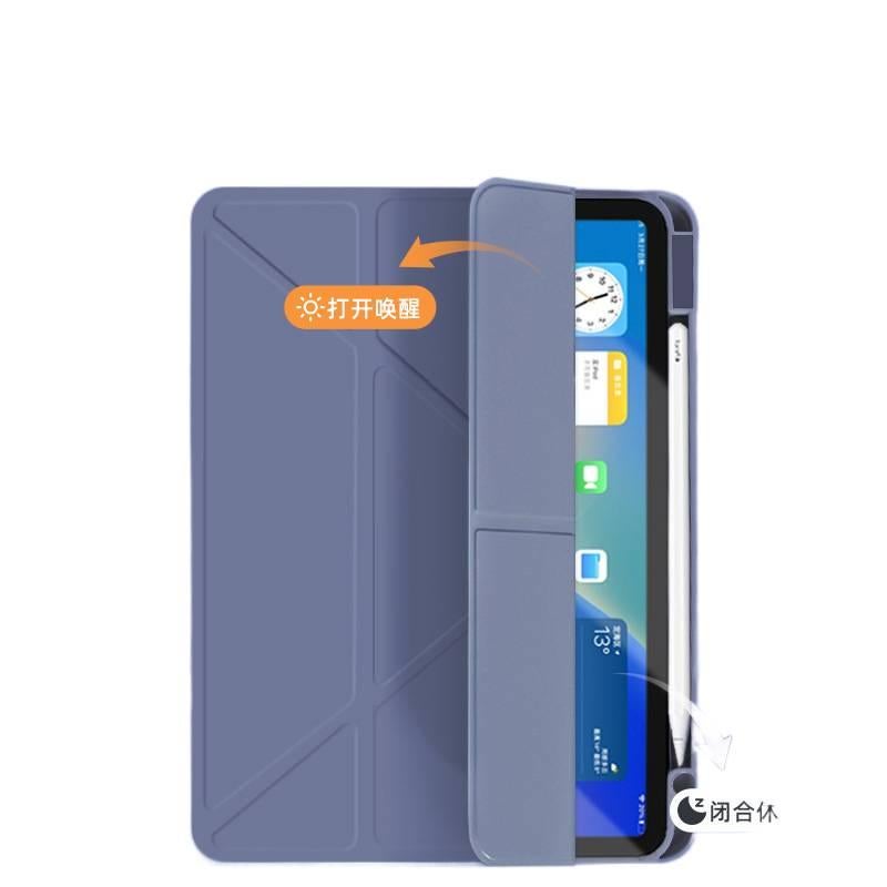 DGG Purple Transparent Clear Back iPad Case for Multiple iPad Models - Image 5
