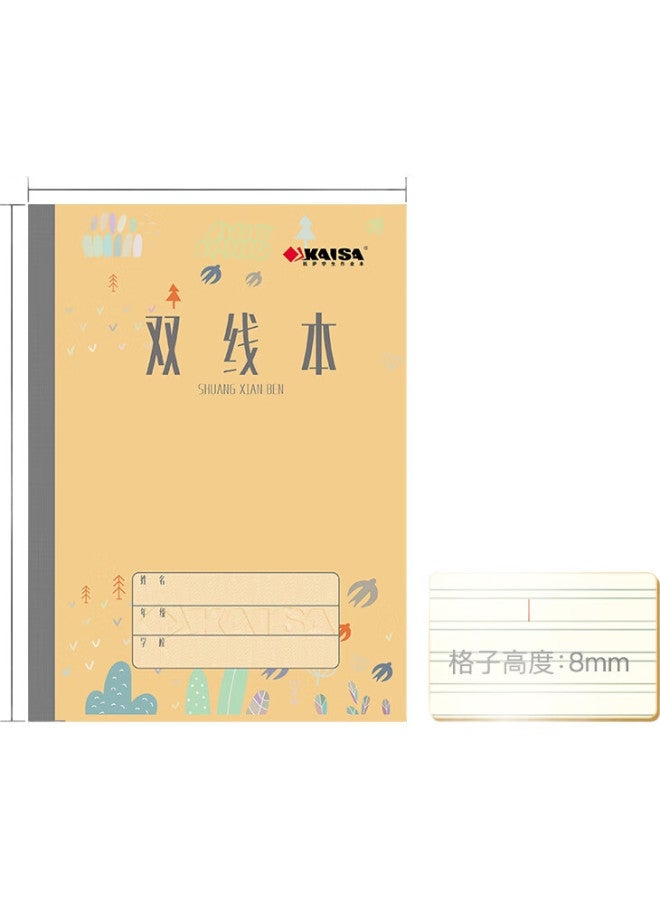 KAISA [Back To School Essential] Kaisa (Kaisa) 22K Double-Lined Exercise Notebook, Thick Paper Homework Book, Double-Lined Notebook For Math And Chinese, 20 Sheets, 5-Pack, Ksp0033 - Image 3