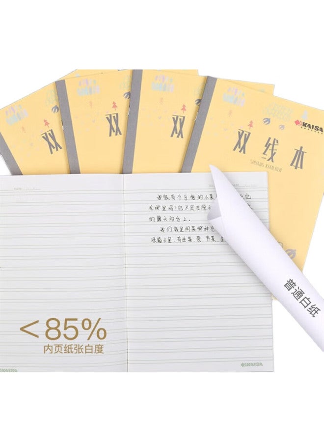 KAISA [Back To School Essential] Kaisa (Kaisa) 22K Double-Lined Exercise Notebook, Thick Paper Homework Book, Double-Lined Notebook For Math And Chinese, 20 Sheets, 5-Pack, Ksp0033 - Image 1