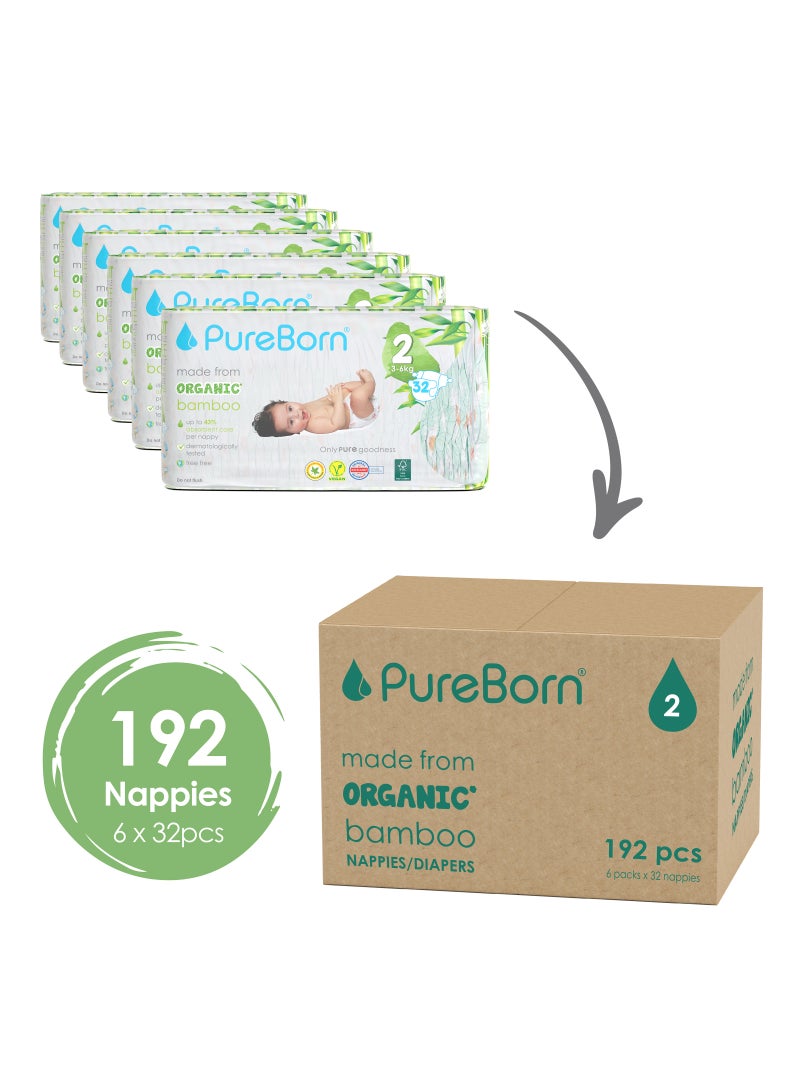 PureBorn Organic Diaper Size 2 Eco-Friendly Bamboo Diaper 3-6 Kg Bundle Pack  - Image 2