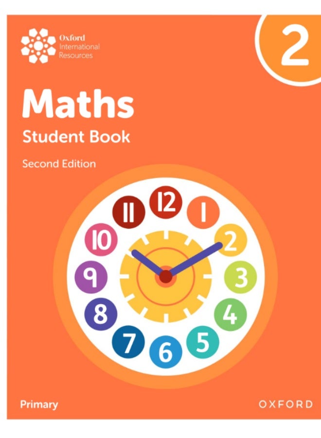 كتاب سلسلة أكسفورد الدولية للمرحلة الابتدائية - الرياضيات، العلوم، الجغرافيا، الحوسبة، التاريخ، الدراسات الاجتماعية - رياضيات المرحلة الابتدائية، المستوى الثاني، كتاب الطلاب - Image 1