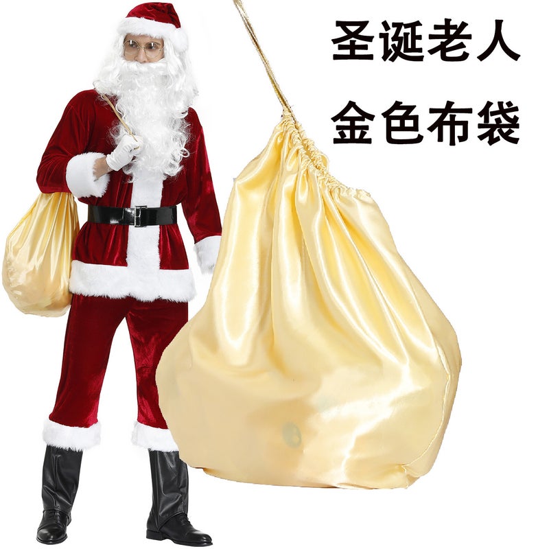 Generic Santa Claus Beard Wig Set Santa Claus Wig cos White Beard Christmas Grandpa Wig Gold Cloth bag