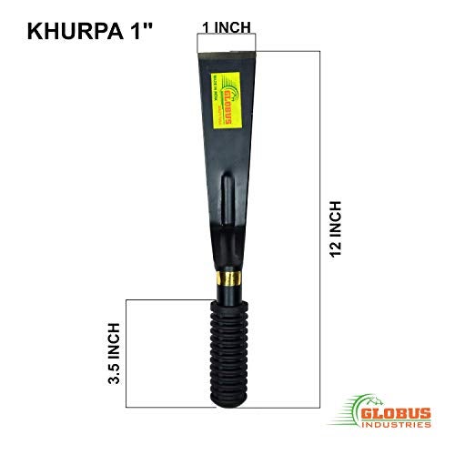 GLOBUS 521 Garden Tool KHURPA Set/3 PCS (KHURPA 1", KHURPA 2", KHURPA 3") - Image 5