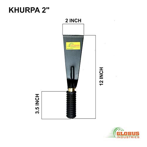GLOBUS 521 Garden Tool KHURPA Set/3 PCS (KHURPA 1", KHURPA 2", KHURPA 3") - Image 3