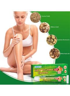 HBESTY Natural Chinese Herbal Eczema Ointment, Dermatitis And Eczema Pruritus Psoriasis Ointment, Psoriasis Creams, Psoriasis Treatment, Antibacterial Cream For Body Itching 20G  - Image 5