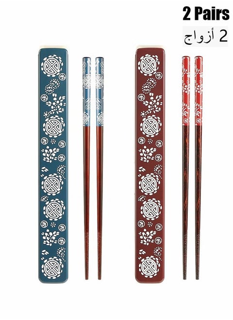 Portable Chopsticks Set, Japanese Style Natural Wood Chopsticks, Reusable Classic Style Eco-Friendly Chopsticks for Noodle Picnic Kitchen 2 Pairs with Case