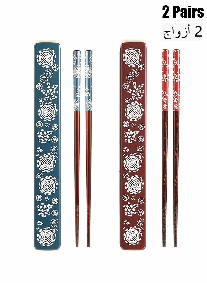 HY - Portable Chopsticks Set, Japanese Style Natural Wood Chopsticks, Reusable Classic Style Eco-Friendly Chopsticks for Noodle Picnic Kitchen 2 Pairs with Case - Image 1