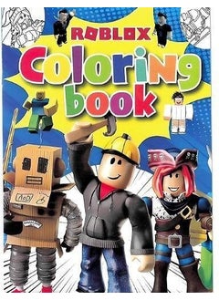 My Party Shop Roblox Coloring Book with Stickers (16 Pages)