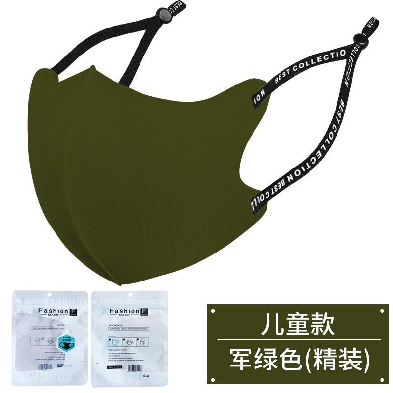 قناع أطفال محبوك مضاد للغبار من حرير الثلج القطني الأسود لحماية الشمس مضاد للضباب قابل للتنفس قابل للغسل قابل للتعديل - Image 1