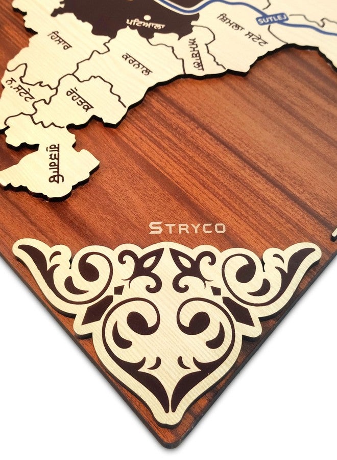 STRYCO OLD PUNJAB MAP WALL HANGING | NEW PUNJAB | SANJHA PUNJAB | 3D PUNJABI WOODEN WALL ART | CULTURAL HOME ART DECOR PHOTO FRAME | PANJAB WOODEN POSTER, PUNJABI GIFT ITEM, 16x24 Inches - Image 5