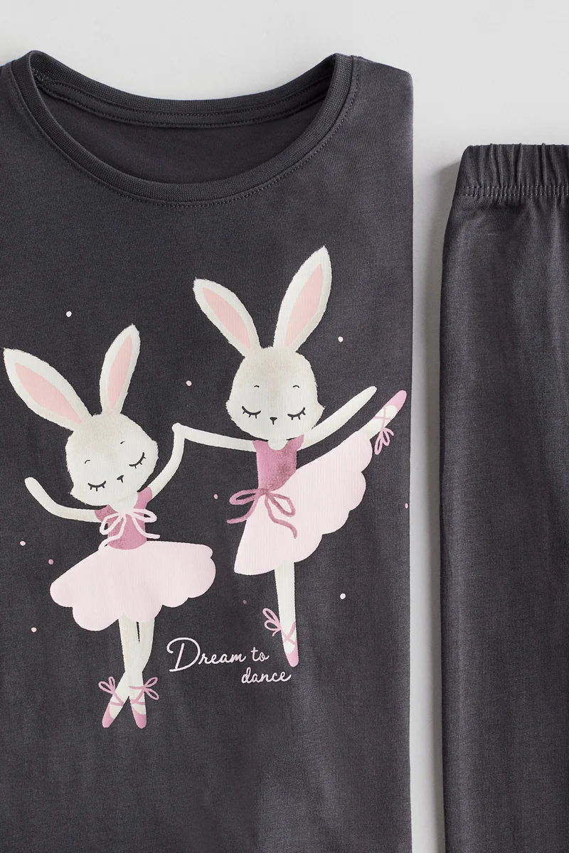 اتش اند ام بيجاما قطنية مزينة بطبعة