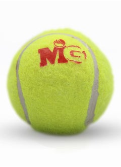 MG Cricket Tennis Ball with Jar Yellow  - Image 1