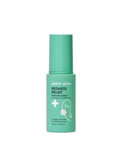 Peach Slices Peach Slices Redness Relief Soothing Serum  - Image 1