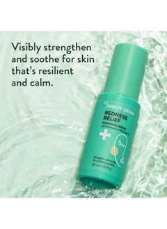 Peach Slices Peach Slices Redness Relief Soothing Serum  - Image 2