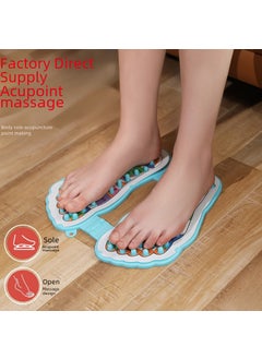 Simple Reflexology Foot Massager for Home Chinese Version Chinese Version