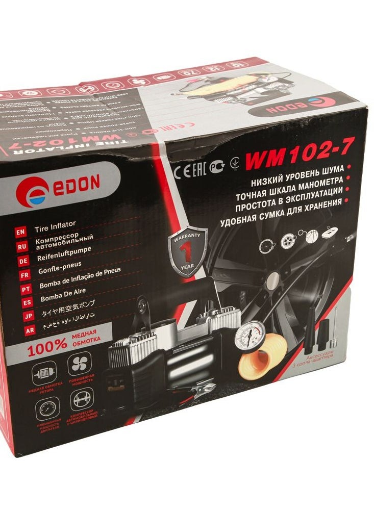 Edon Tire inflator  - Image 2