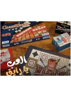 كروس ووردز العربي: لعبة الكلمات المتقاطعة التعليمية للأطفال
