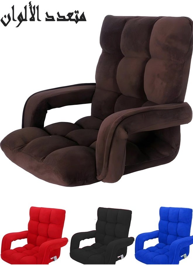 Ground chair with armrests for camping and trekking, velvet-quality foam padded with adjustable back (colors may vary) 