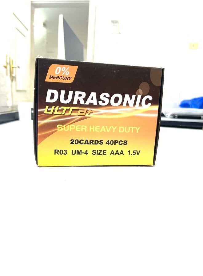 AAA Super Power Duty UM-4 40 Pieces - Image 2