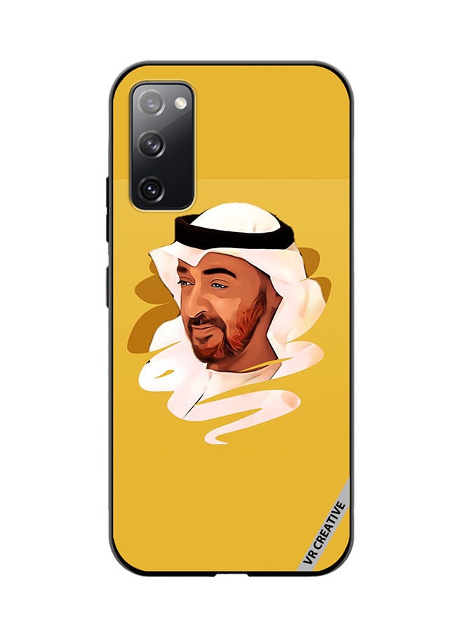 VR CREATIVE Protective Case Cover For Samsung Galaxy S20 FE 5G Sheikh Mohamed Bin Zayed Al Nahyan Design Multicolour - Image 1