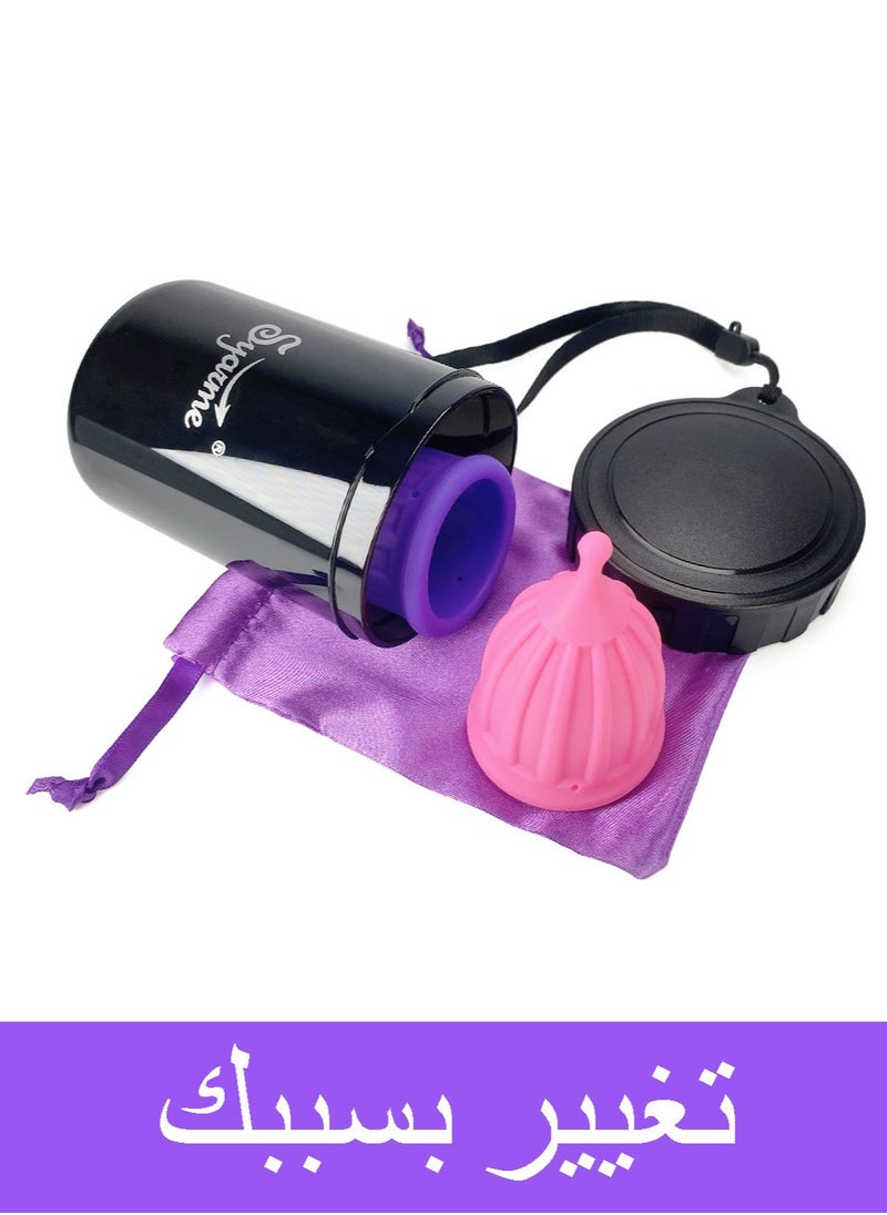 Syarme - Menstrual Cup, Reusable Period Cup, Made of Medical Silicone, Replacement for Tampons and Pads, Contains 2 Menstrual Cups L and L, Washing Sterilizer Bottle and Cloth Bag - Image 1