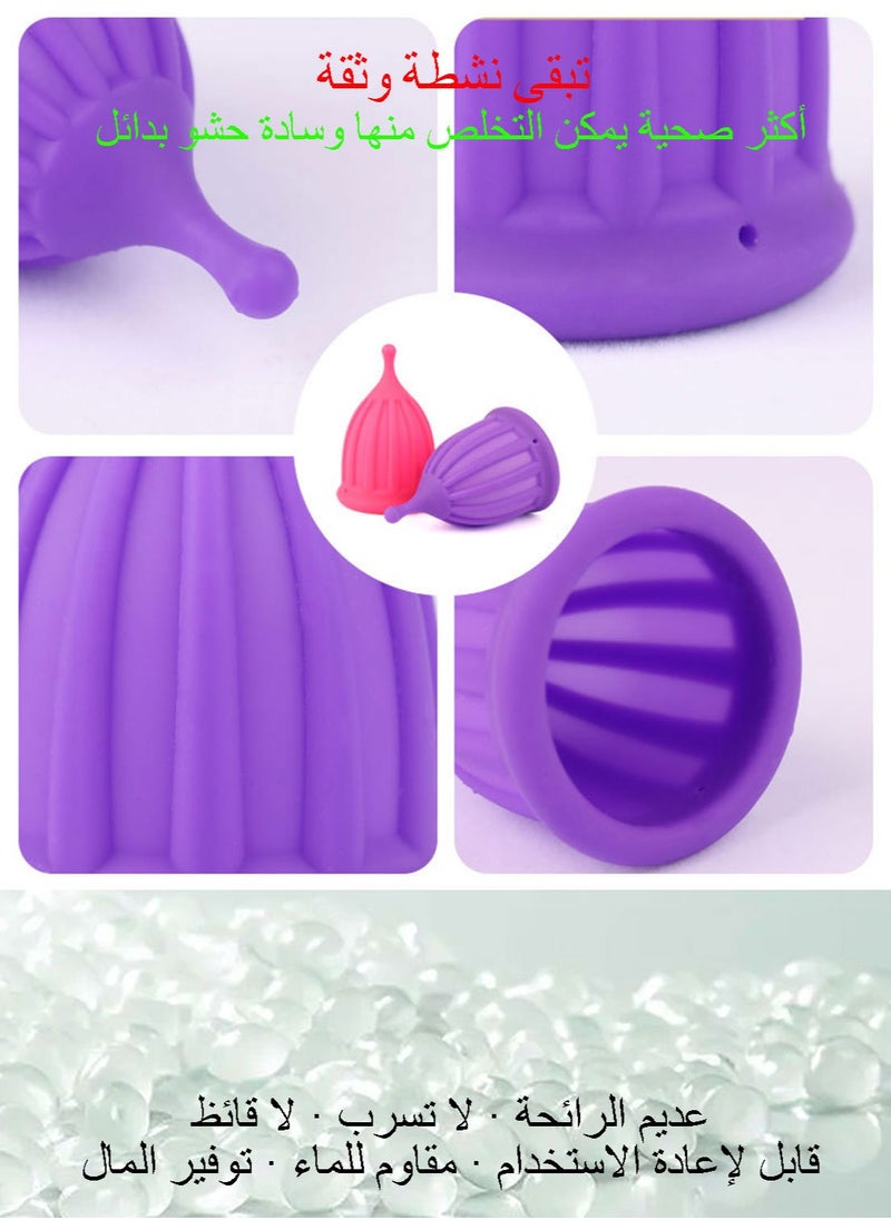 Syarme - Menstrual Cup, Reusable Period Cup, Made of Medical Silicone, Replacement for Tampons and Pads, Contains 2 Menstrual Cups L and L, Washing Sterilizer Bottle and Cloth Bag - Image 1