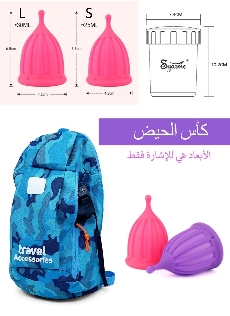 Syarme - Menstrual Cup, Reusable Period Cup, Made of Medical Silicone, Replacement for Tampons and Pads, Contains 2 Menstrual Cups L and L, Washing Sterilizer Bottle and Cloth Bag - Image 1