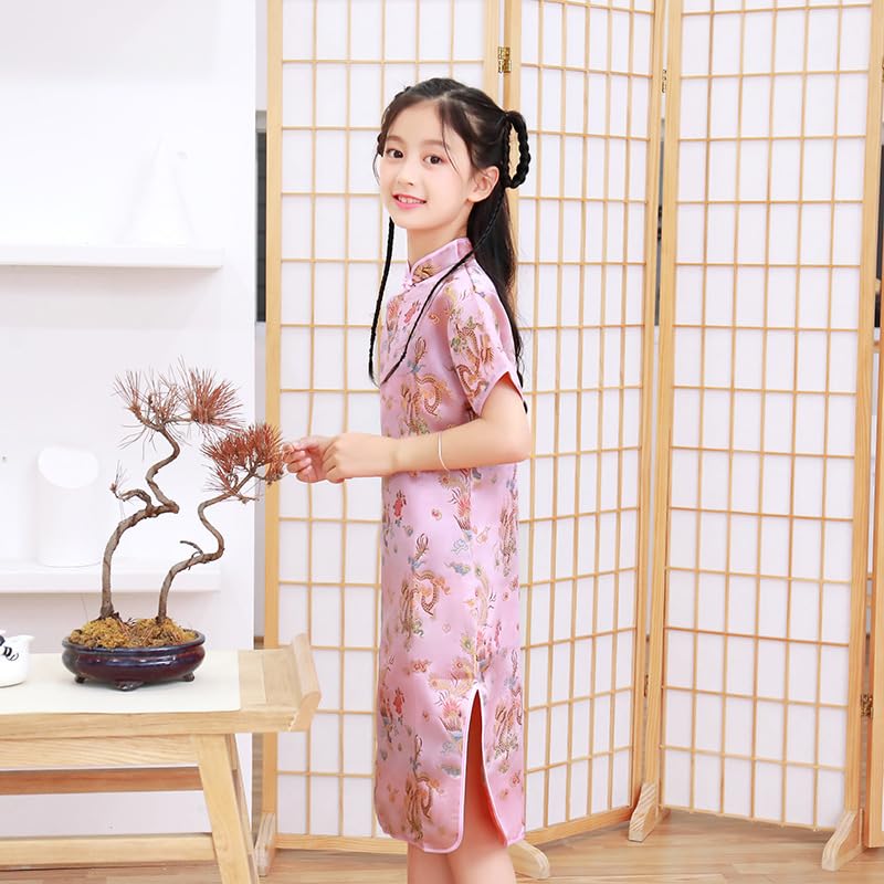 DLSNZ Girls Chinese Qipao Dress Dragon Pattern Short Sleeve Cheongsam Costume for Birthday Party Wedding (US, Age, 4 Years, 5 Years, Pink Dragon) - Image 5