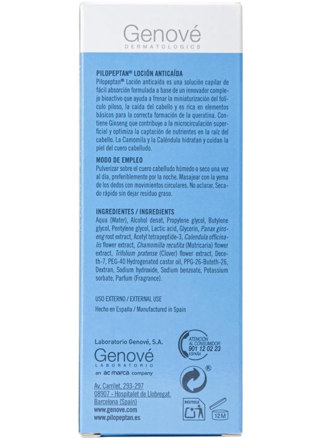 Genove Pilopeptan Hair Loss Treatment For Men & Women 100Ml - For Thicker And Stronger Hair - Promote Hair Regrowth And Prevent Alopecia.  - Image 5