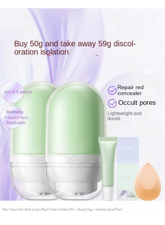 【مُتَغَيِّر اللَّوْن】برايمر وقاعدة مرطبة، مغذية للبشرة، مضيئة، مخفية، مُموهة للمسام للبشرة الحساسة - Image 1